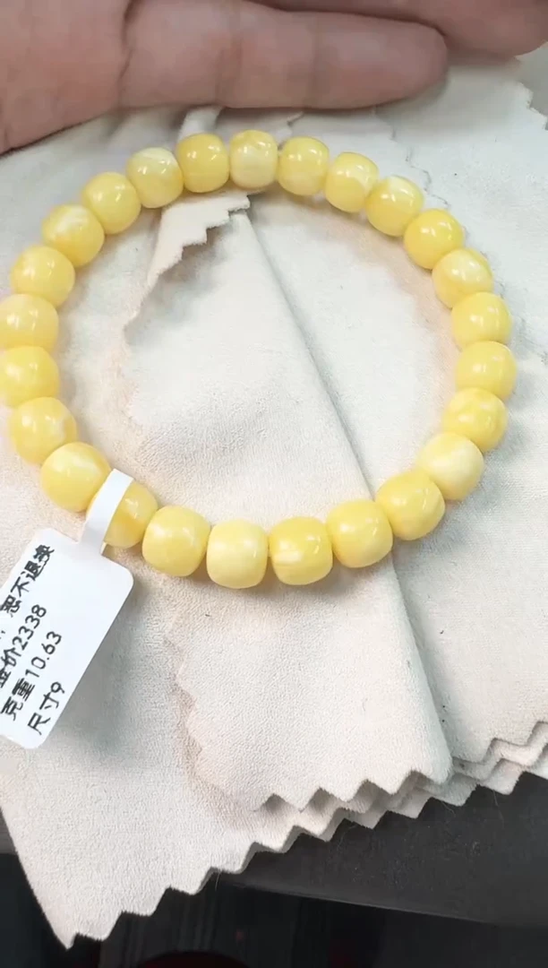 手串蜜蜡未镶嵌吉**宝蜜蜡手串