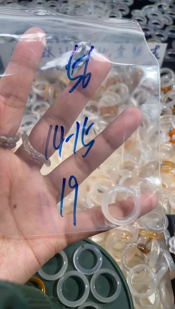 玛瑙/玉髓戒指未镶嵌56