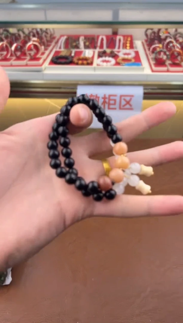 得闲文玩阁黑檀链接@@sp256