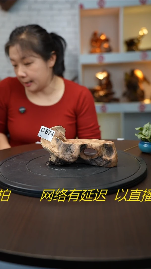 木木雕款听*云南针叶木犀榄摆台