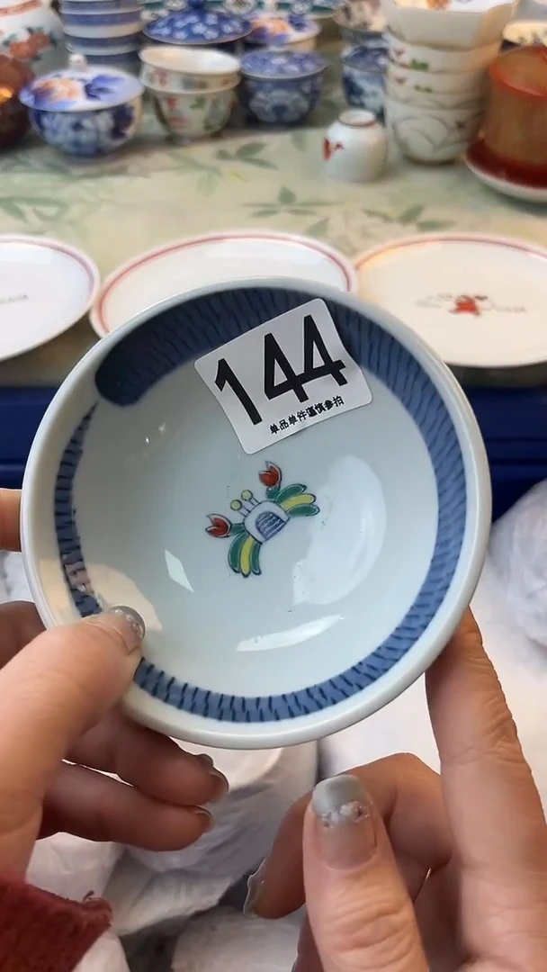 瓷片荆*舞144.........