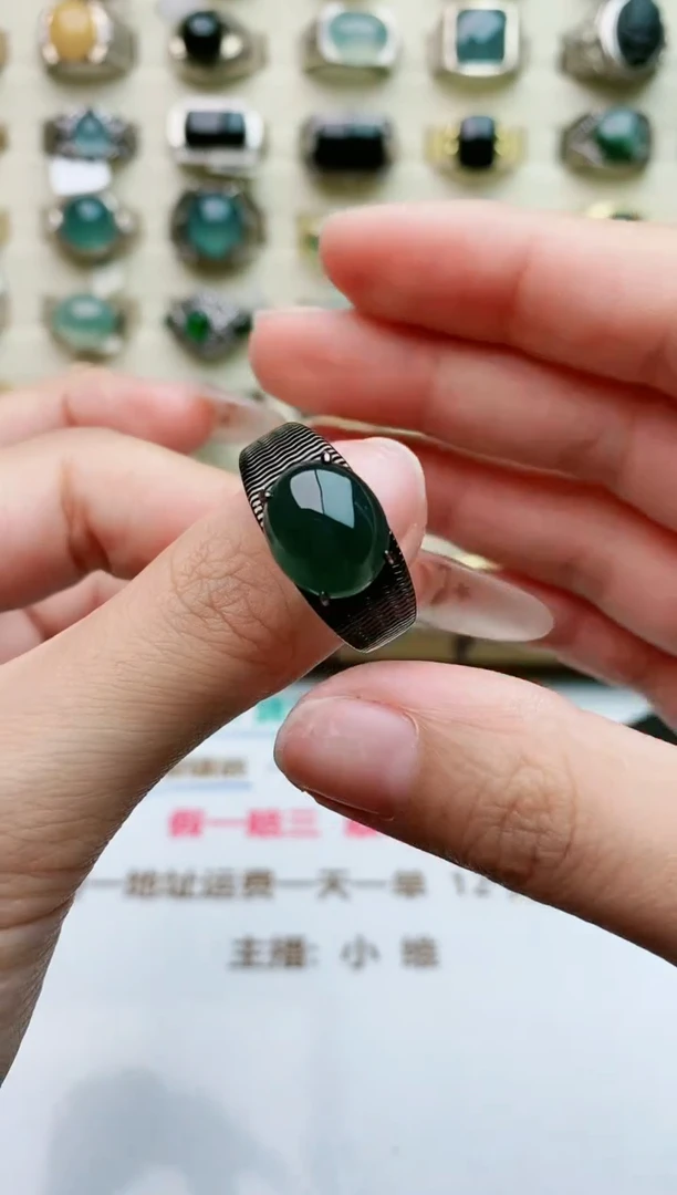 翡翠戒指银S925镶嵌天然翡翠男戒