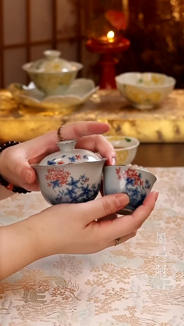 一碗一杯