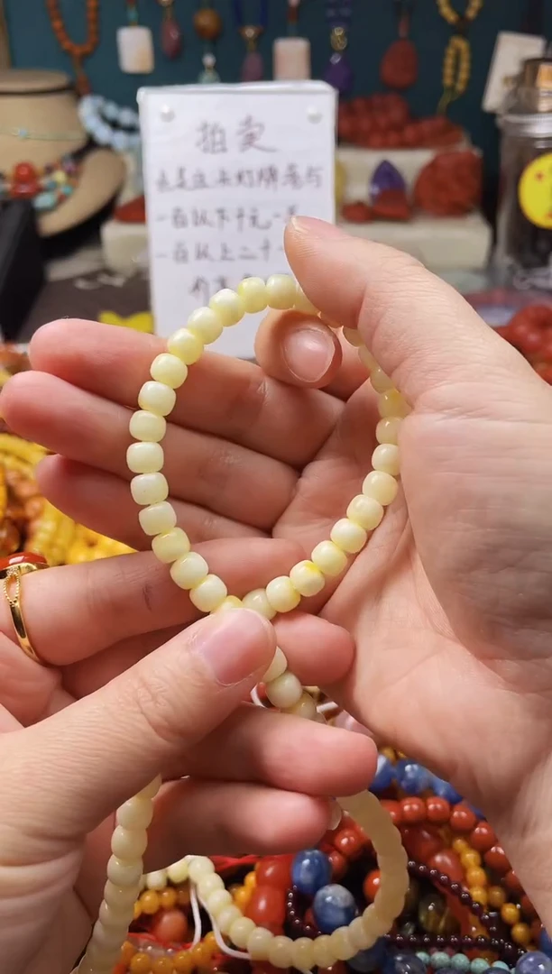 【闪购商品】玛瑙/玉髓.未镶嵌48404一物一图发货