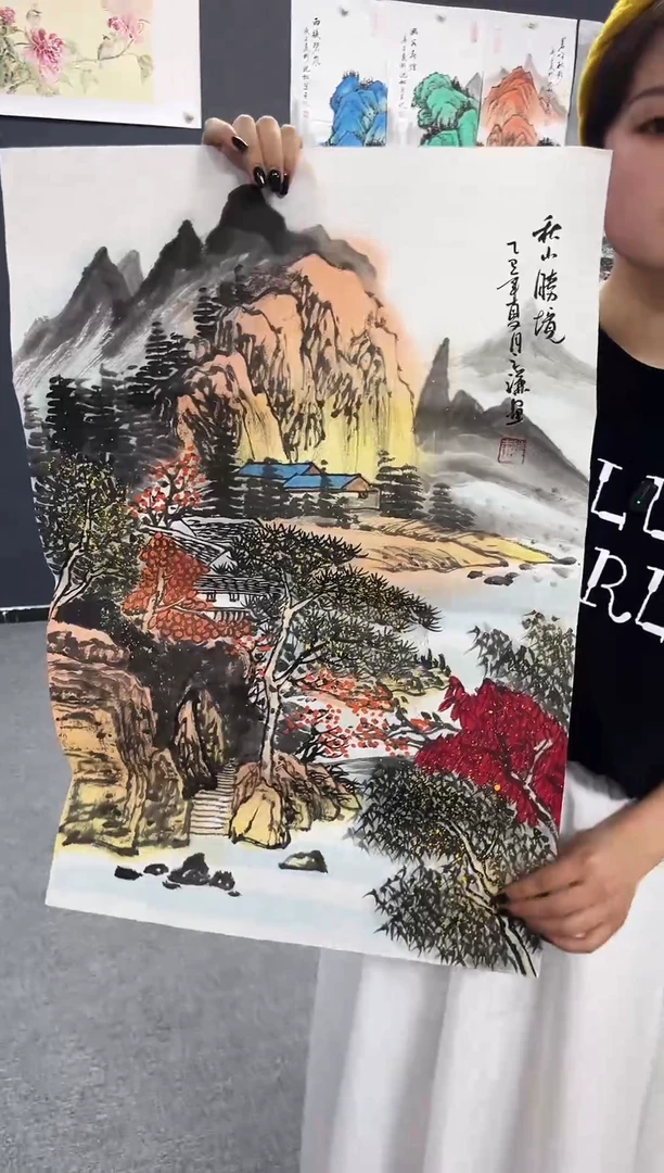 国画晨曦美术馆专属链接11