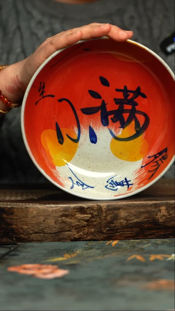 【闪购商品】杯釉下彩手工手绘同款陶器