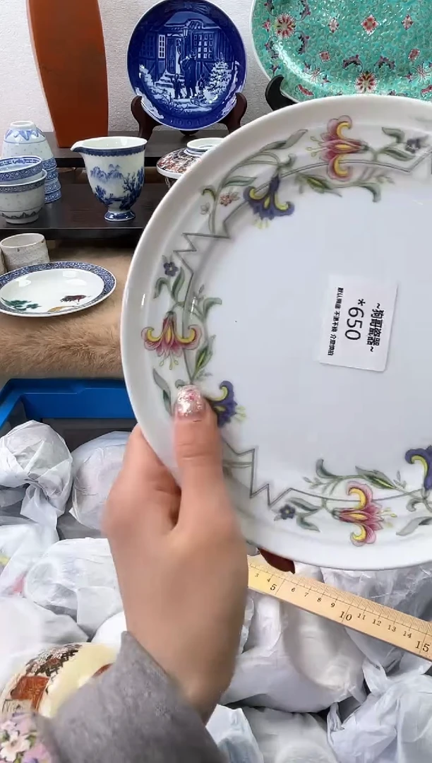 【闪购商品】瓷片650海外中古回流瓷器 默认瑕疵慎拍