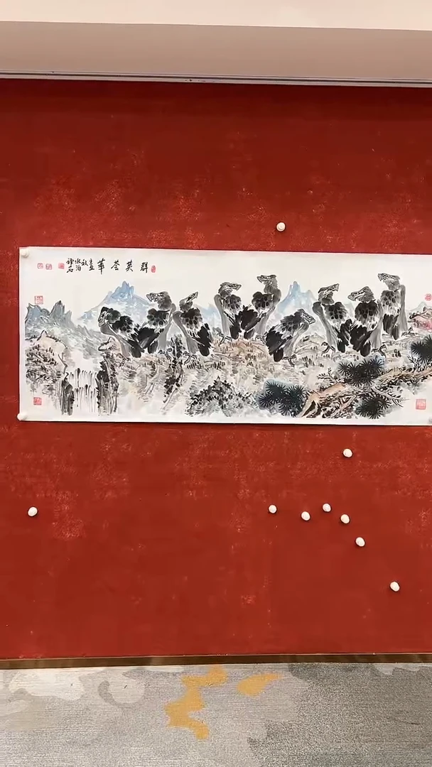 国画6.9-XY-杨成喜-六尺-043
