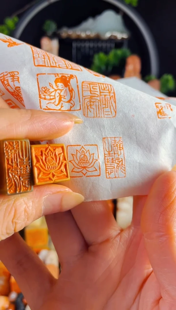 老挝石印石手工篆刻《莲花佛1.5+静能生慧1*2》