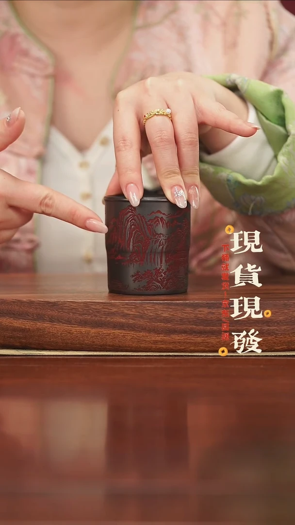 紫砂1154646546465456456465