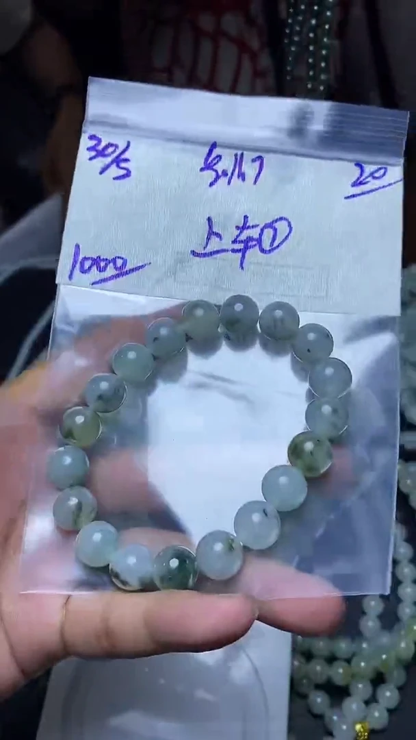 定制翡翠未镶嵌翡翠毛货抛光拍一发一