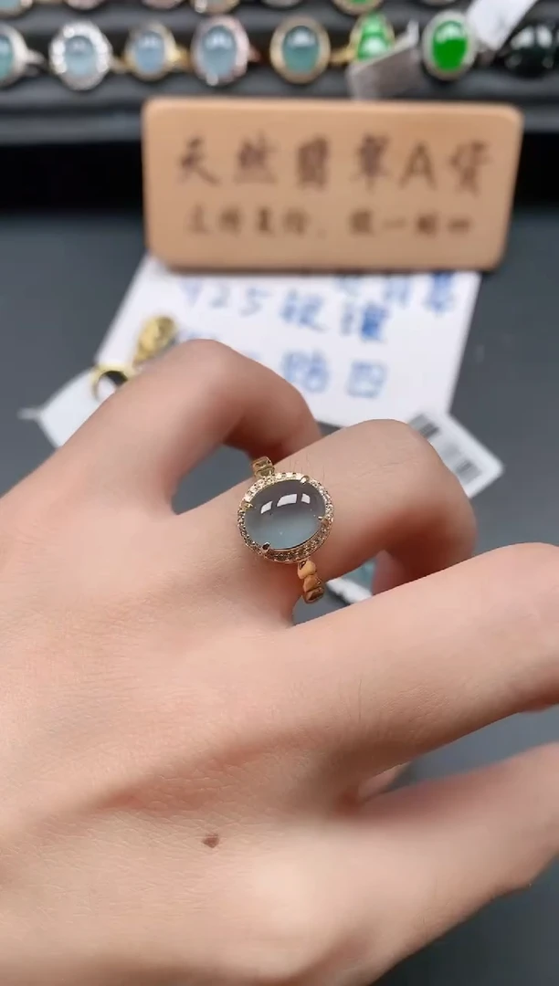 银S925镶嵌戒指翡翠111111