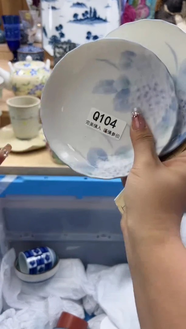 【闪购商品】瓷片104qqqqqqqqqqqq