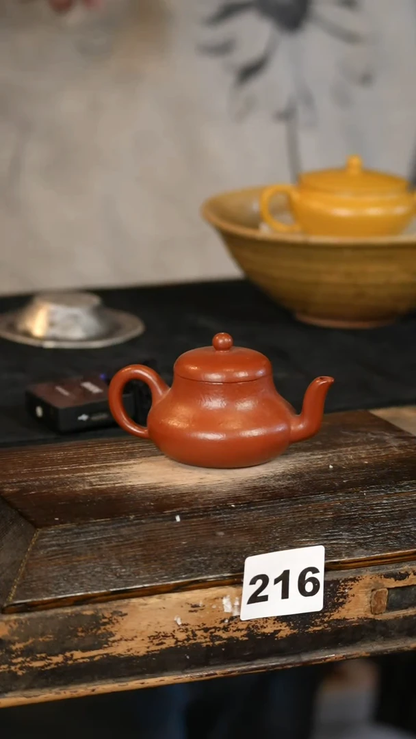 【闪购商品】其他标题标题标题标题