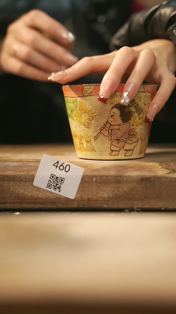 【闪购商品】【落单孤品】福利/杯子@@460