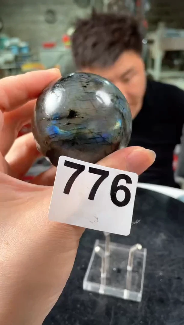 未镶嵌水晶大型摆件（非配饰）拉长石球 776 多样性发其一