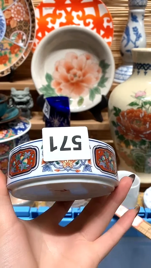 【闪购商品】瓷片新号开播，满28米包邮
