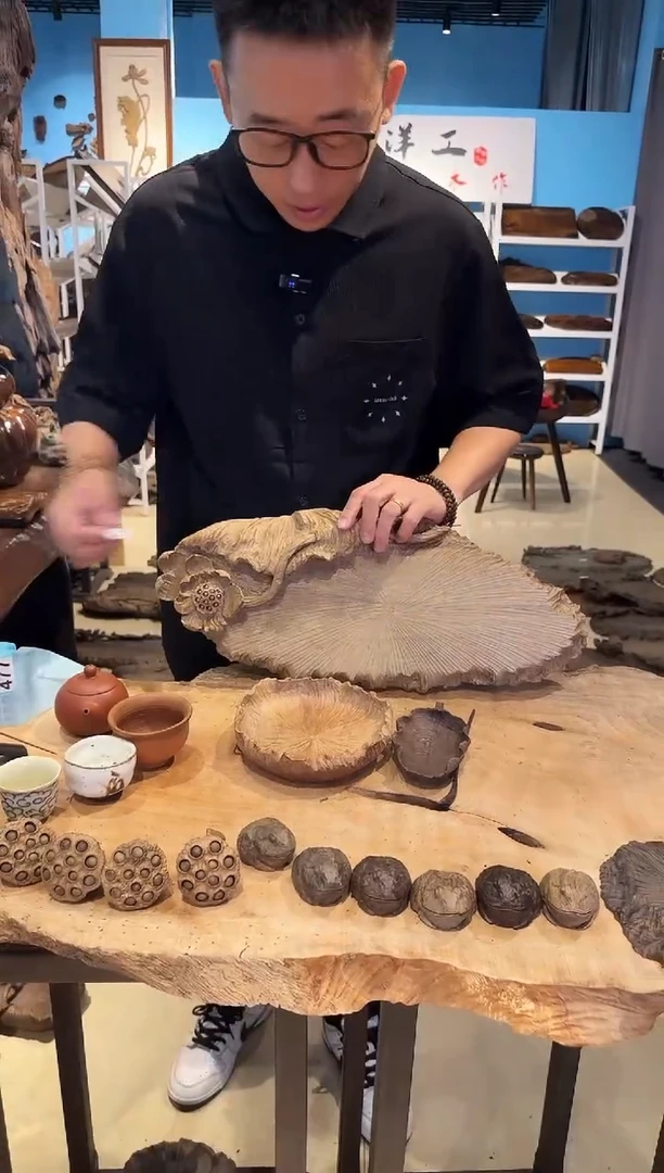 木452号乌木金丝楠干泡+茶则+小果盘