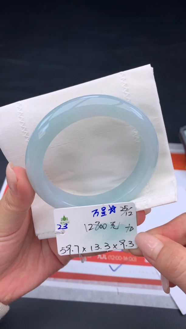 未镶嵌手镯翡翠翡翠自带#送人#，假一赔三