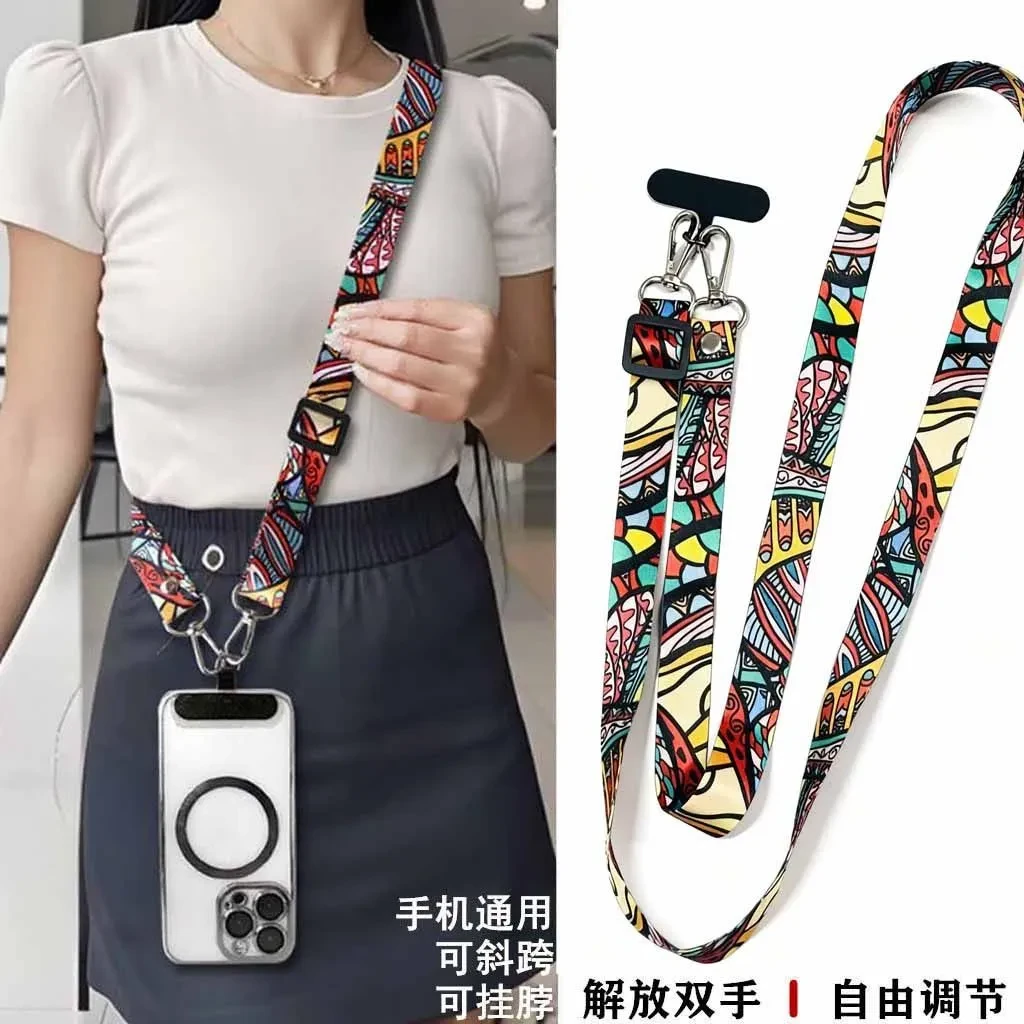 手机挂绳斜挎背带可调节挂脖绳户外防丢手机链百搭女款古希腊罗盘