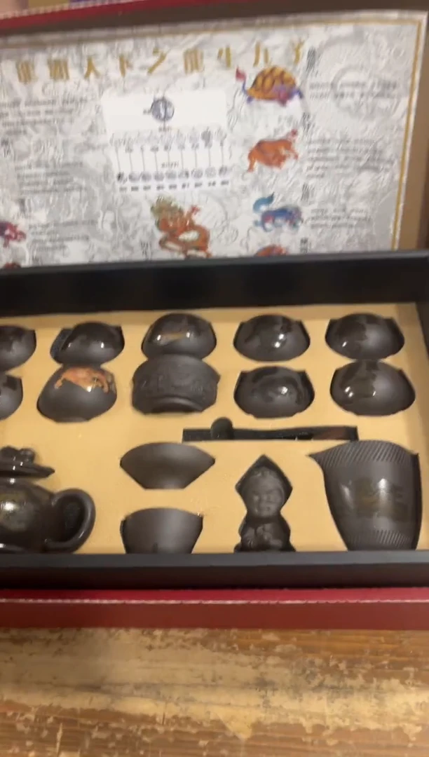 其他【闪购商品】-----