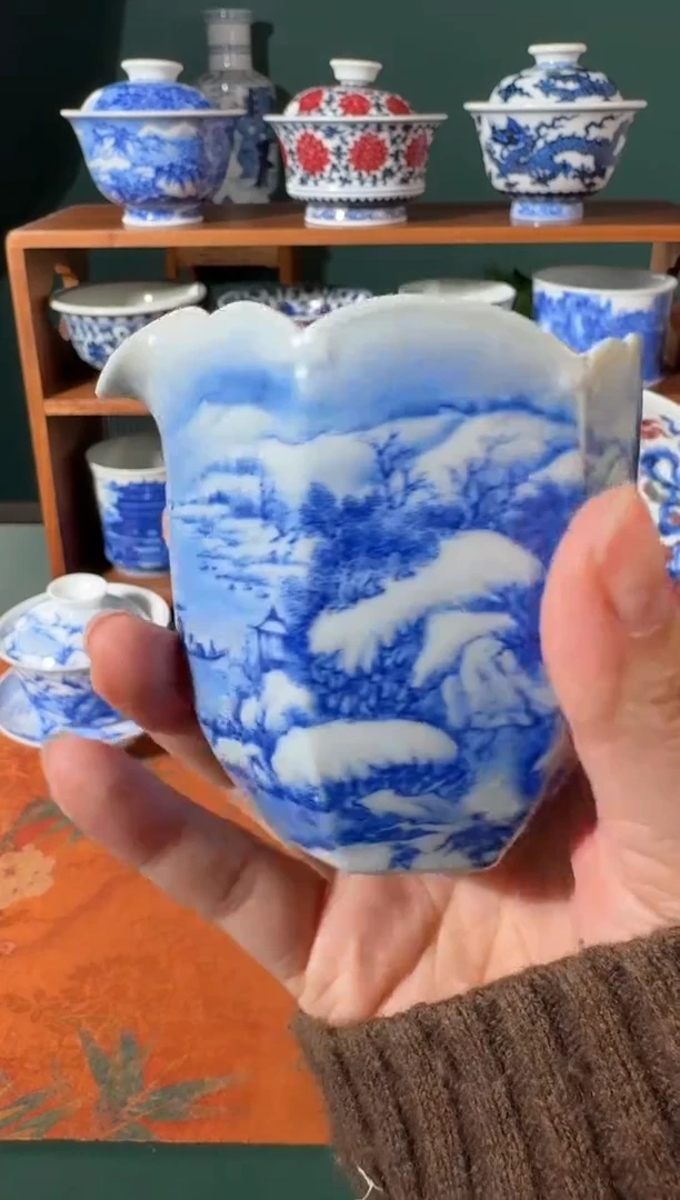 【闪购商品】杯云山片玉六方雪景公道