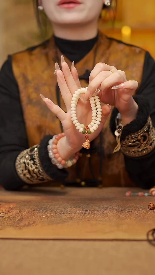 【闪购商品】320宴禾堂漆艺 漆艺 手串39.9