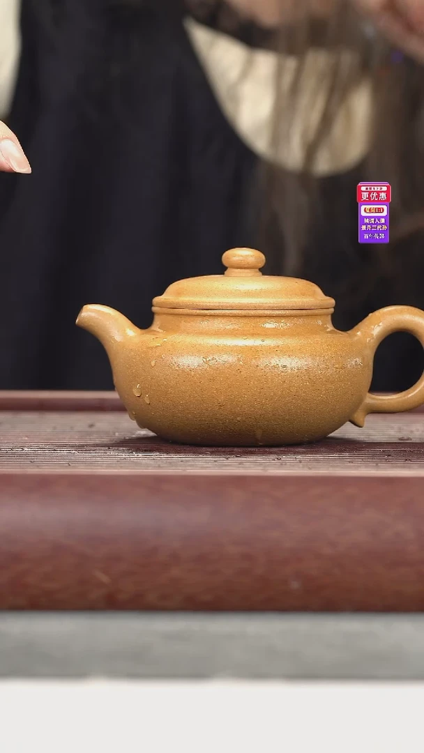 茶壶紫砂紫砂壶紫砂壶