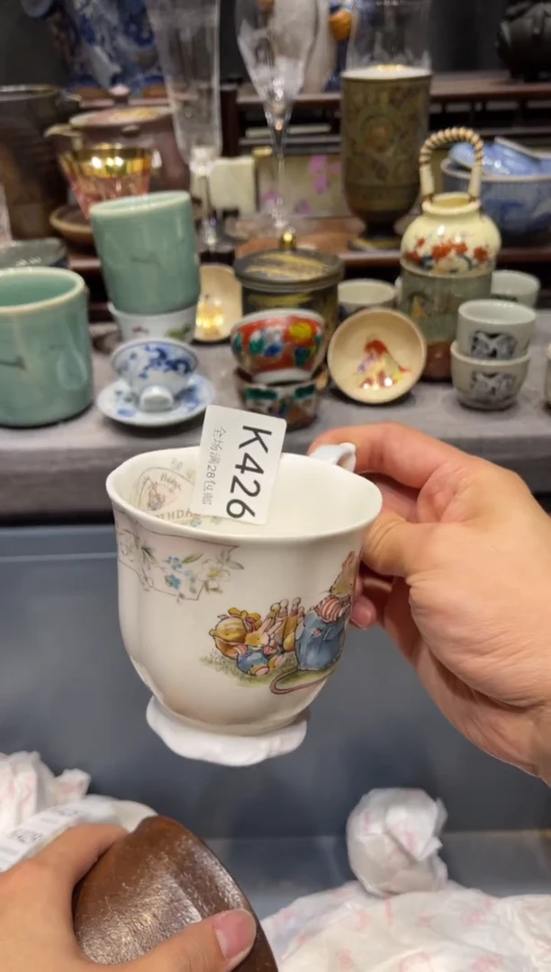 瓷片7**时闪购商品专用链接