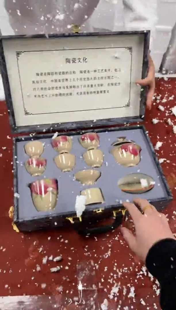【闪购商品】其他精品茶具@@@@@@@@@@@