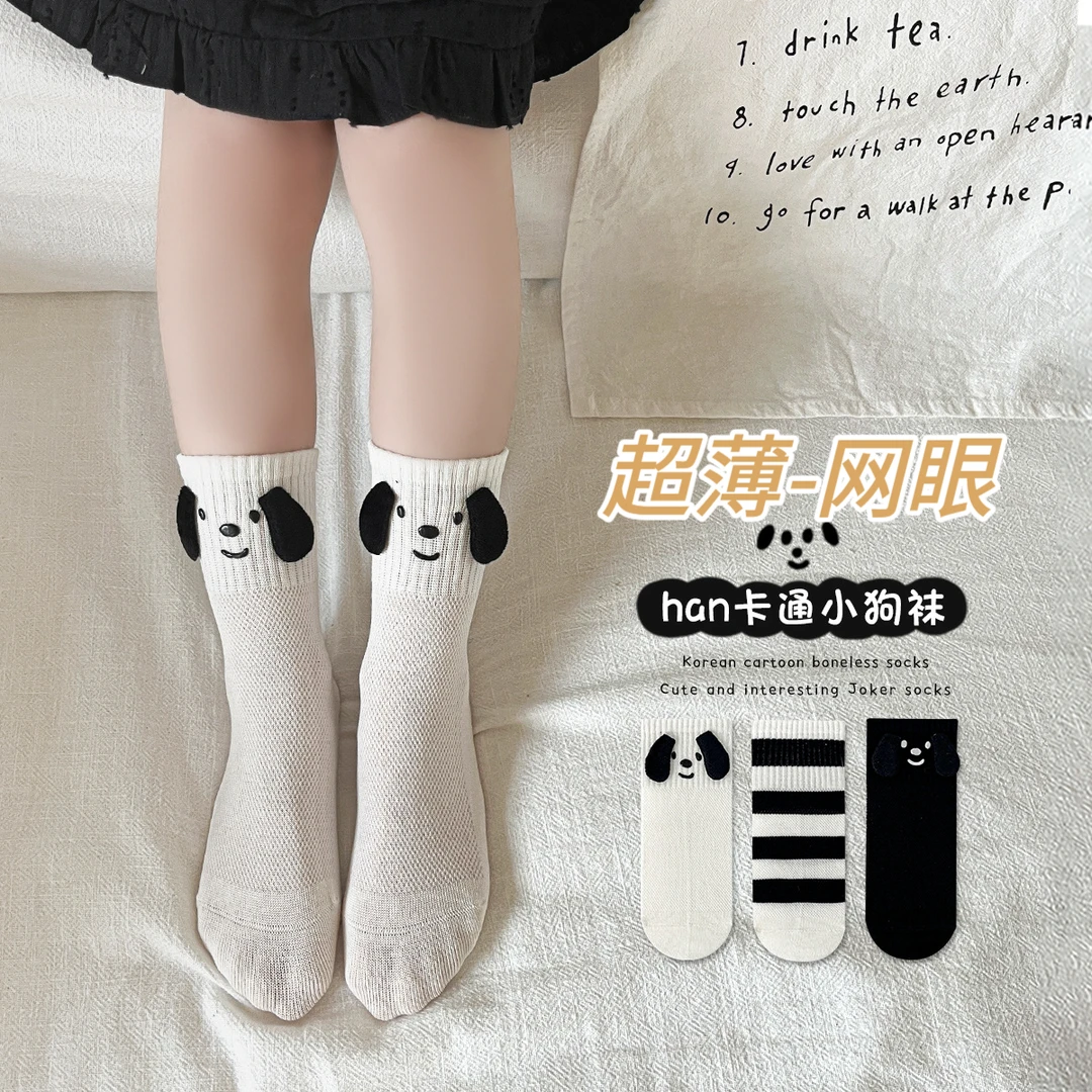儿童袜子薄款春夏季男女童网眼棉袜可爱小狗耳朵韩版ins宝宝潮袜