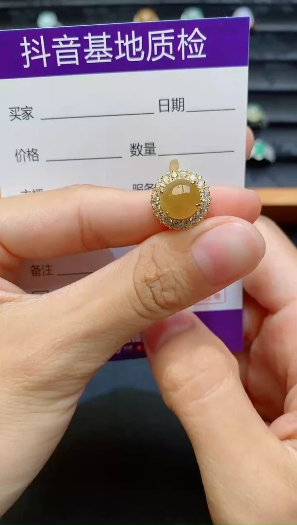 银S925镶嵌戒指翡翠1
