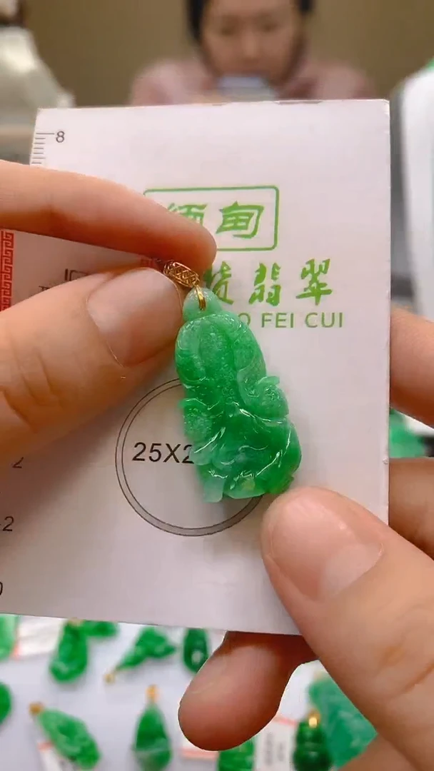 【闪购商品】翡翠颈饰18K金镶嵌新号开播，全场乱卖