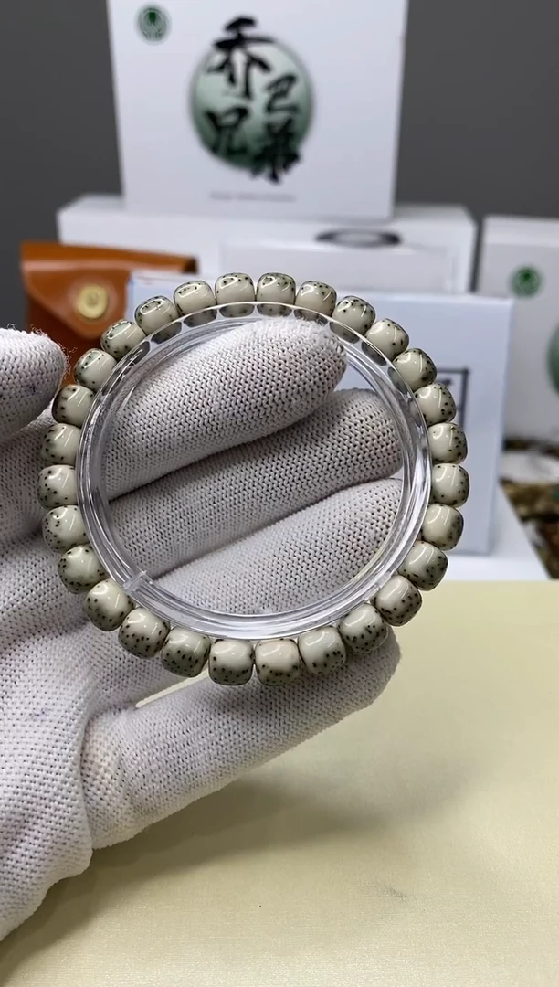 手串星月菩提一物一图-W13-118