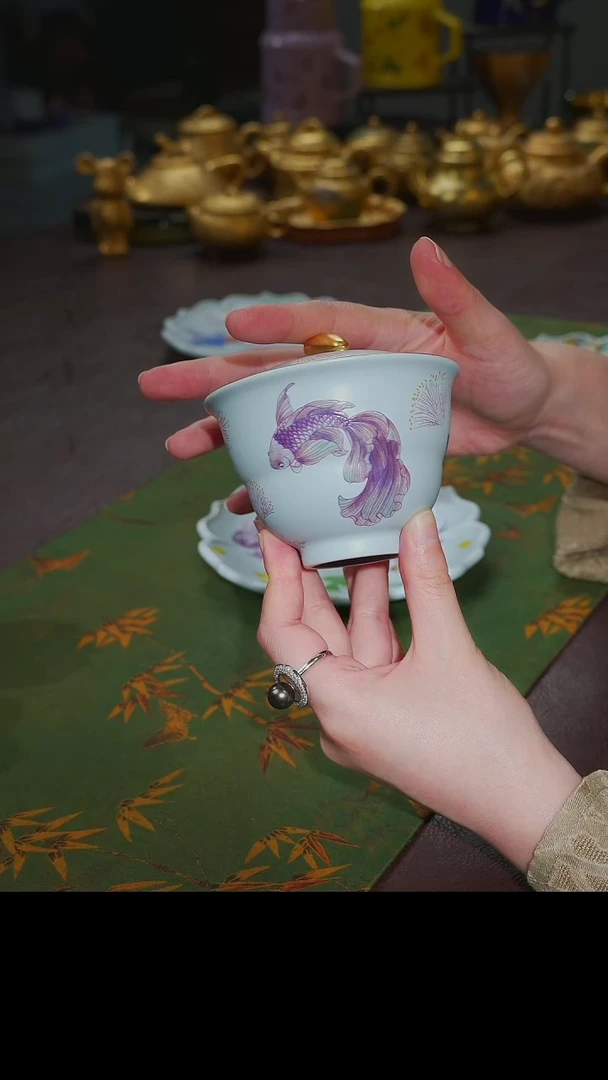 杯【宜景窑天缥鎏金系列】盖碗