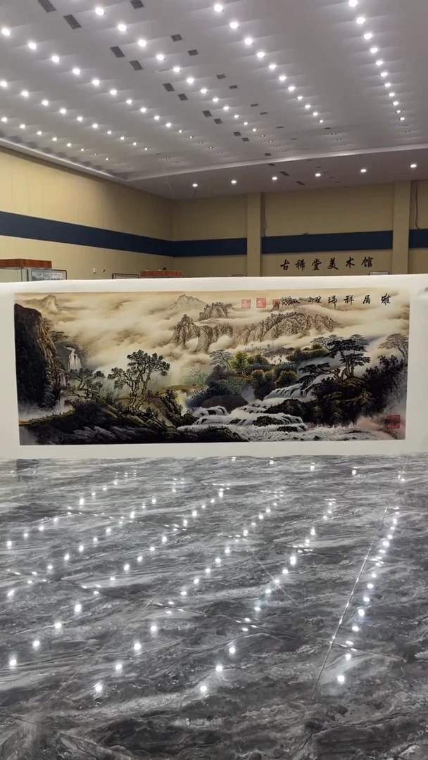 【闪购商品】国画李新社老师作品