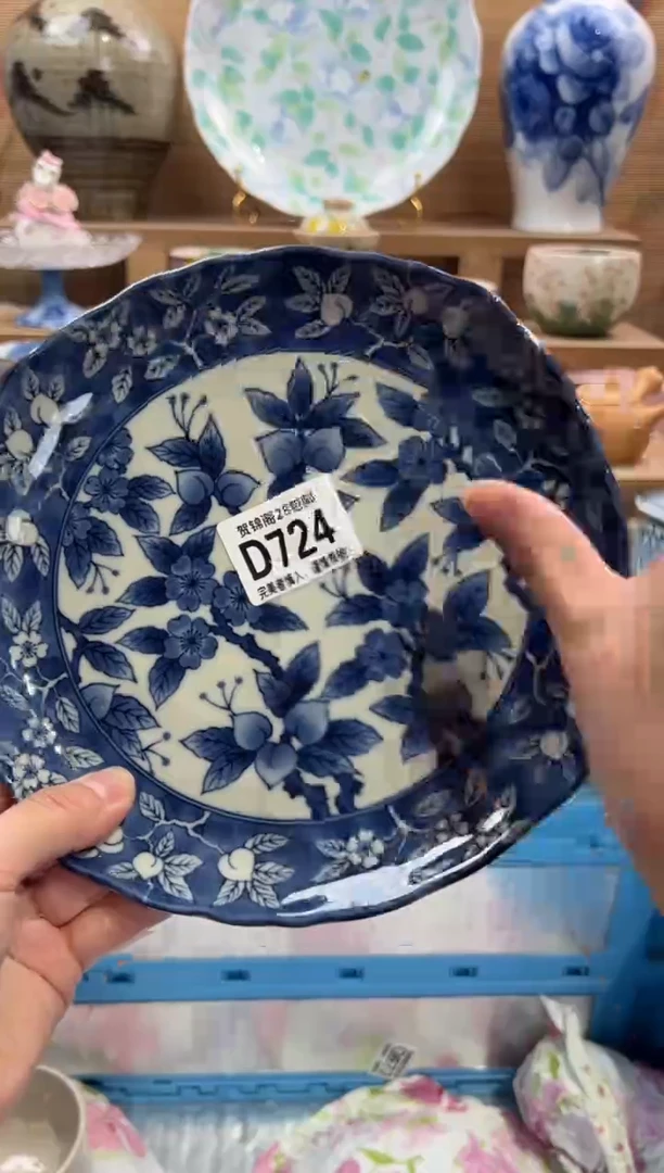 瓷片可***?      D724