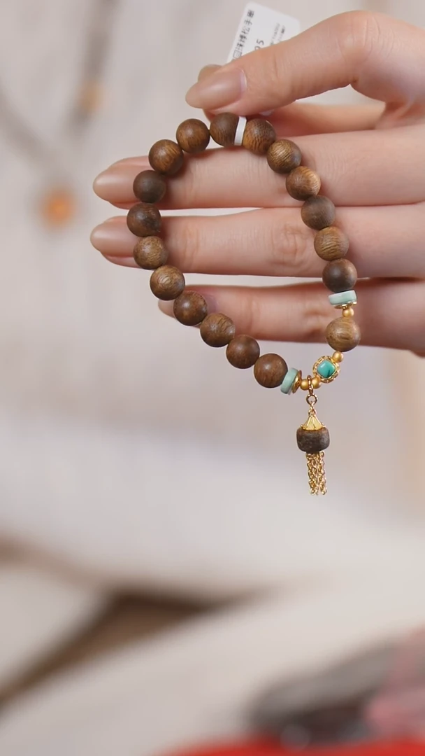 【闪购商品】沉香手串7CG4A2450220沉香