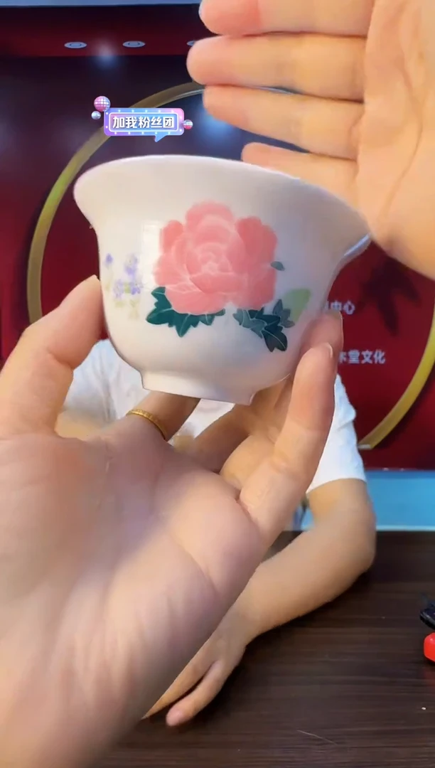 887函夏非遗釉下五彩芙蓉花主人杯