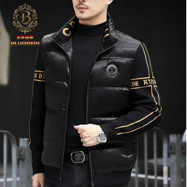 潮流羽绒服男短款2025冬季新款立领针织袖拼接白鸭绒夹克保暖外套