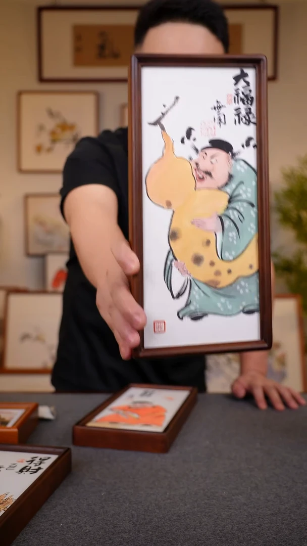 国画鹿鸣现代美术馆