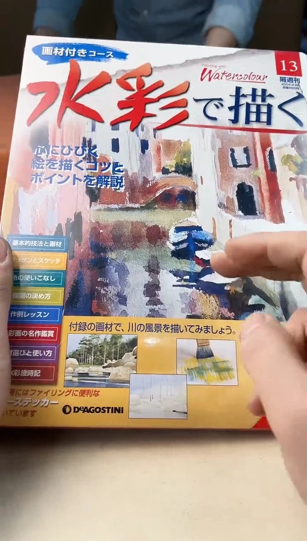 【闪购商品】瓷片345打包不容易，谨慎参拍~~~！