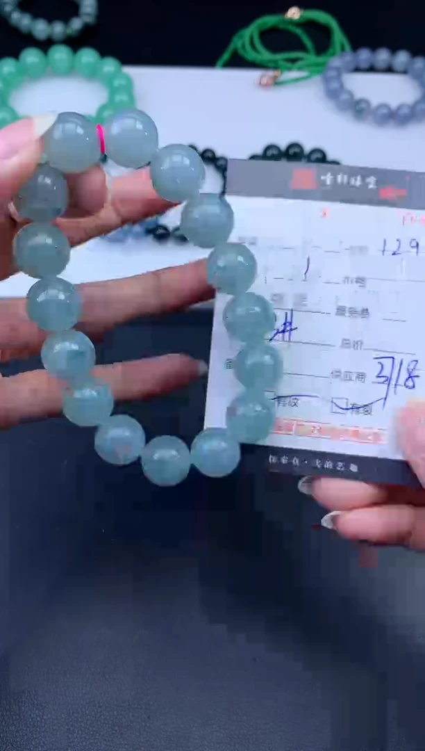 未镶嵌挂件翡翠?****️哈轩 手串1（有纹有裂）