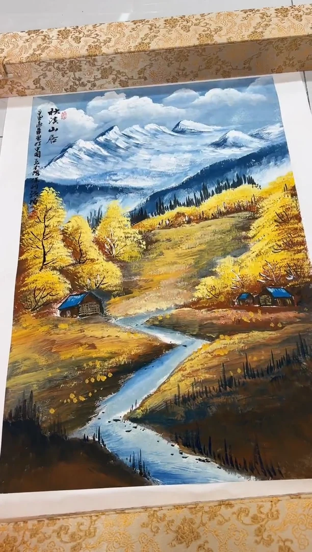 国画画家陆远华纯手绘原作