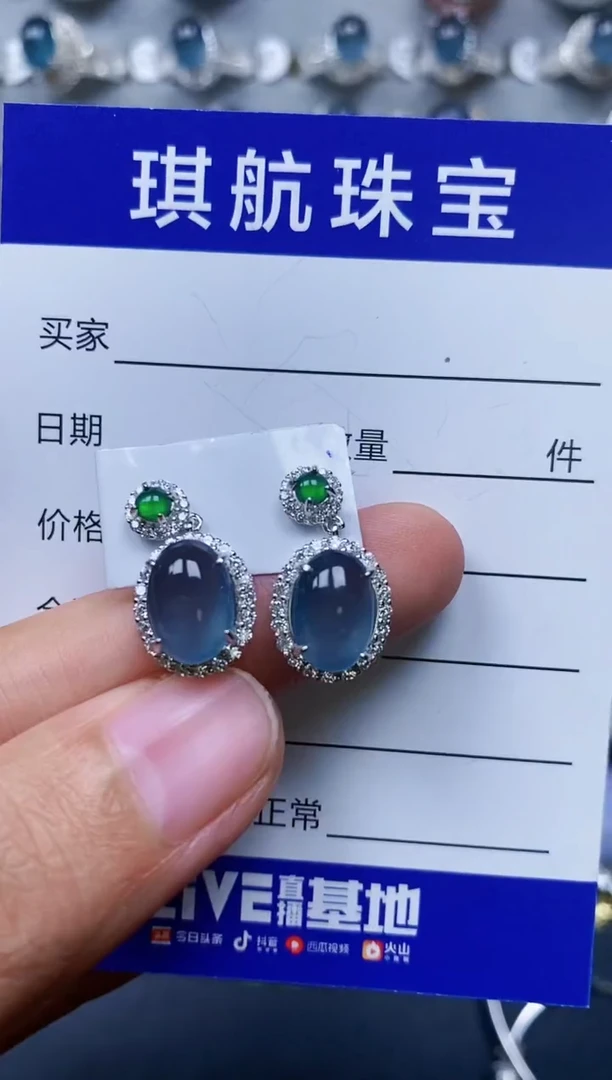 【闪购商品】翡翠耳饰银S925镶嵌0338