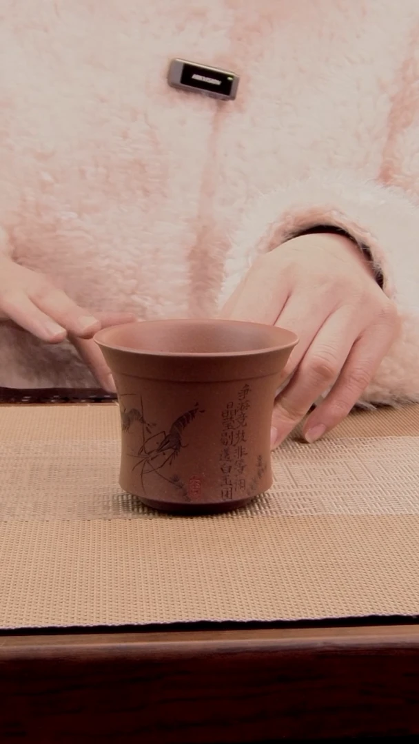 原矿底槽清刻虾主人杯6