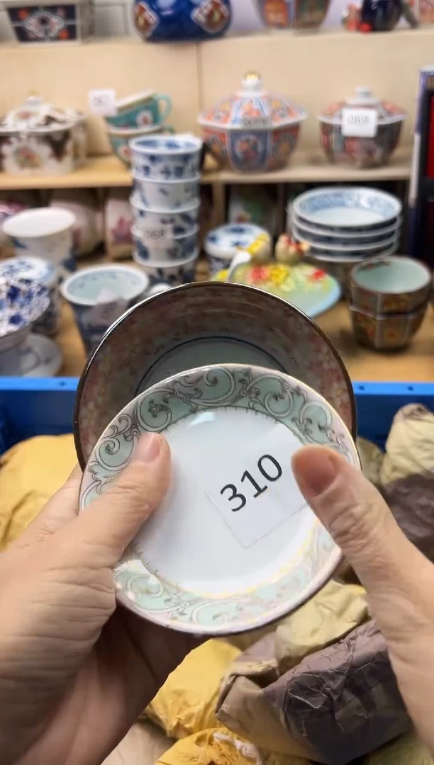 瓷片诸*君你好你好你好你好你好