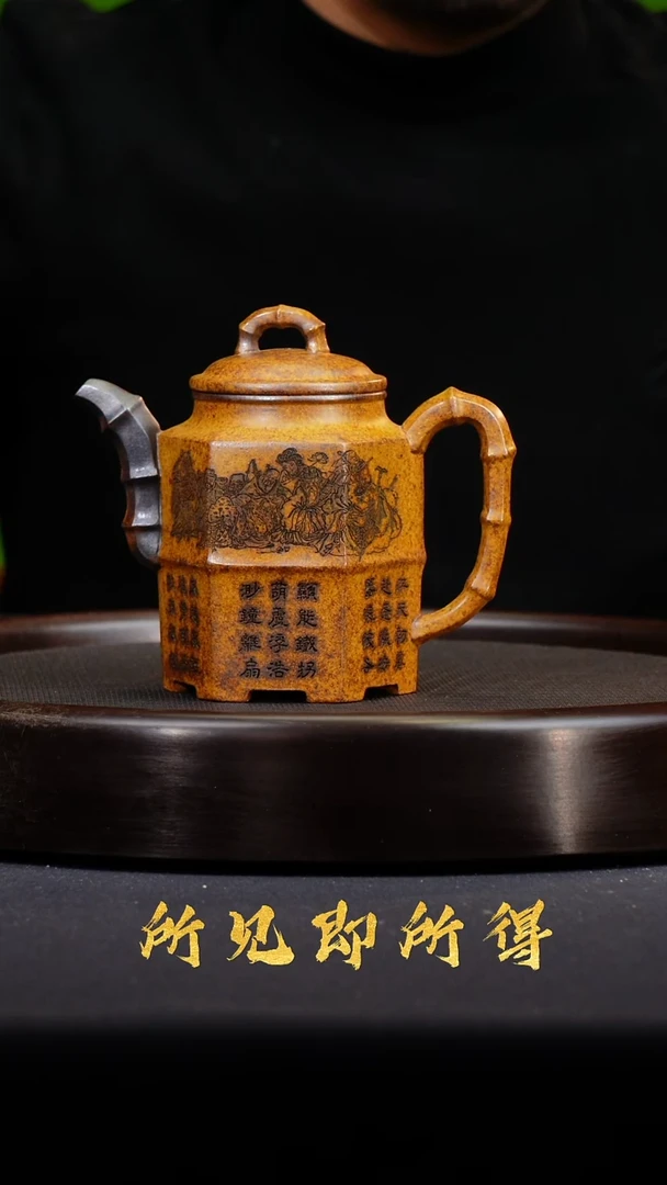 茶壶紫砂宜兴原矿紫砂壶