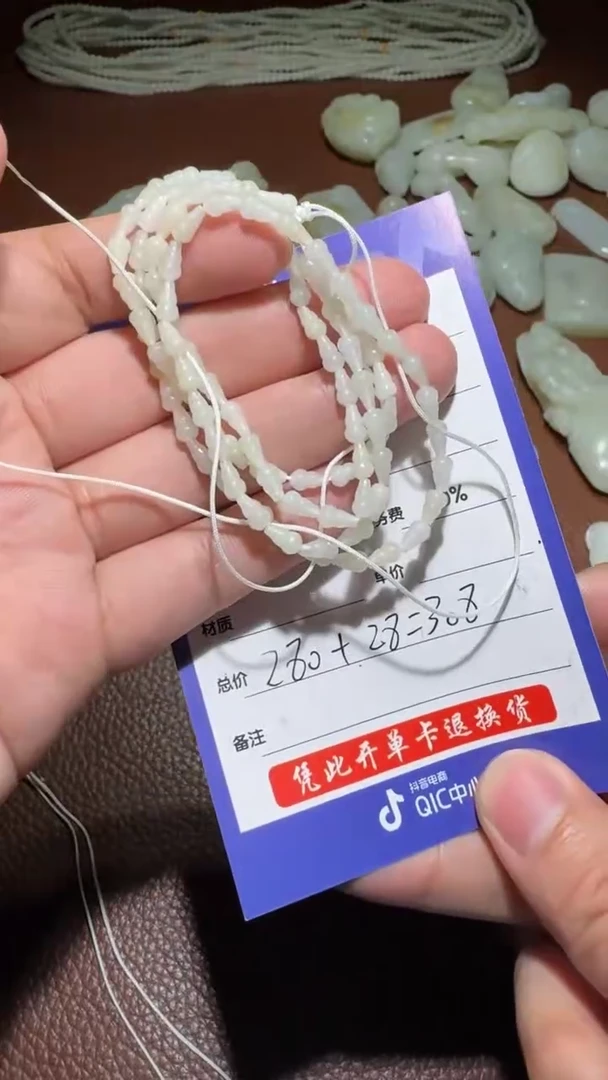 未镶嵌和田玉挂件和田玉