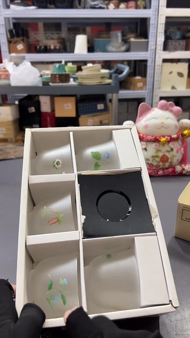 瓷片满38包邮，编号：G728